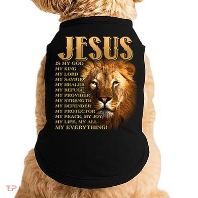 Jesus Is My God My King Lion Doggie Tank