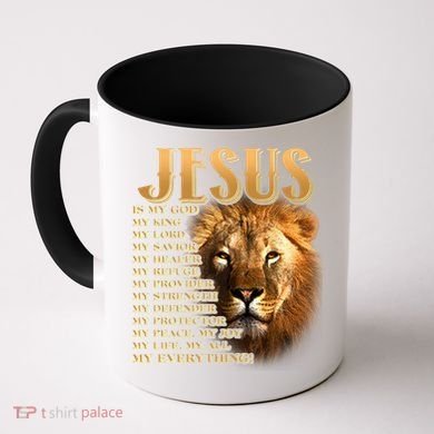 Jesus Is My God My King Lion Coffee Mug