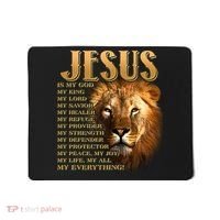 Jesus Is My God My King Lion Mousepad thumb 0