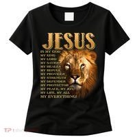 Jesus Is My God My King Lion Women's T-Shirt thumb 0