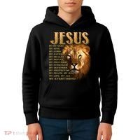 Jesus Is My God My King Lion Kids Hoodie thumb 4
