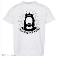 Jesus Is My King Toddler T-Shirt thumb 0