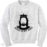 Jesus Is My King Kids Sweatshirt thumb 0