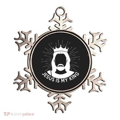 Jesus Is My King Ornament