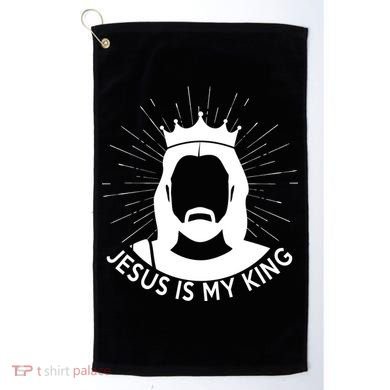 Jesus Is My King Golf Towel