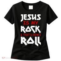 Jesus Is My Rock & Roll Women's T-Shirt thumb 0