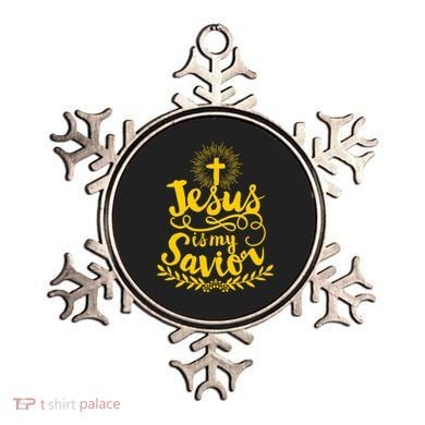 Jesus Is My Savior Cross Christian Ornament