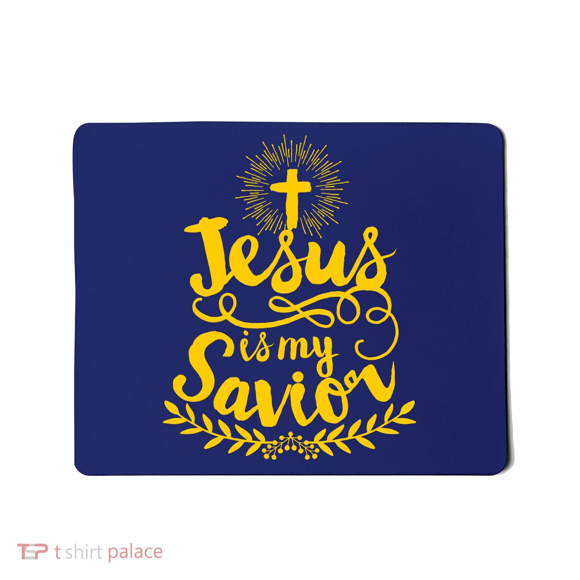 Jesus Is My Savior Cross Christian Mousepad