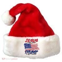 Jesus Is My Savior Trump Is My President USA Flag Santa Hat thumb 0