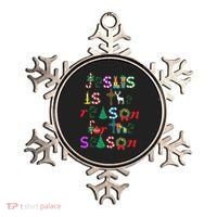 Jesus Is The Reason For The Season Christmas Ornament thumb 0