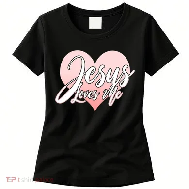Jesus Love Me Women's T-Shirt
