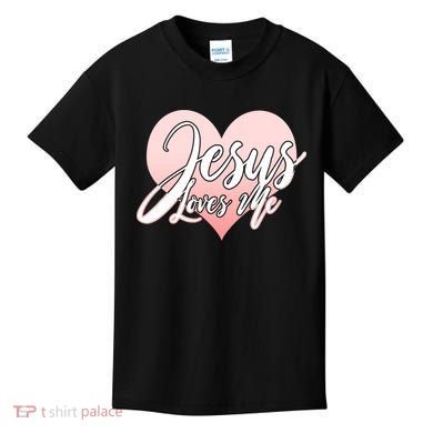 Jesus Love Me Kids T-Shirt