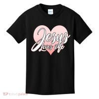 Jesus Love Me Kids T-Shirt thumb 0