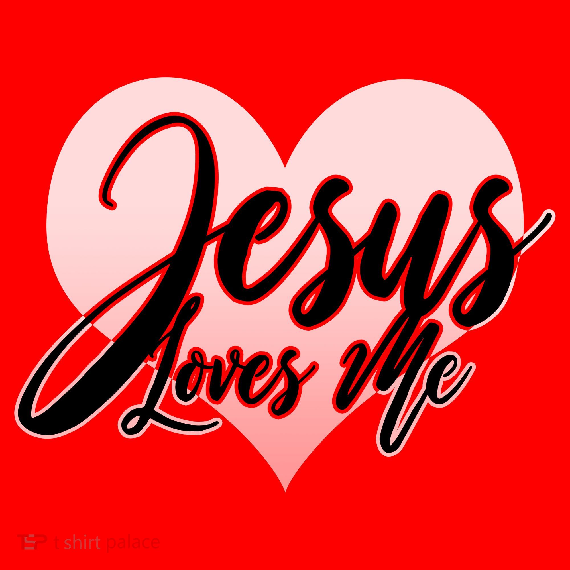 Jesus Love Me Santa Hat