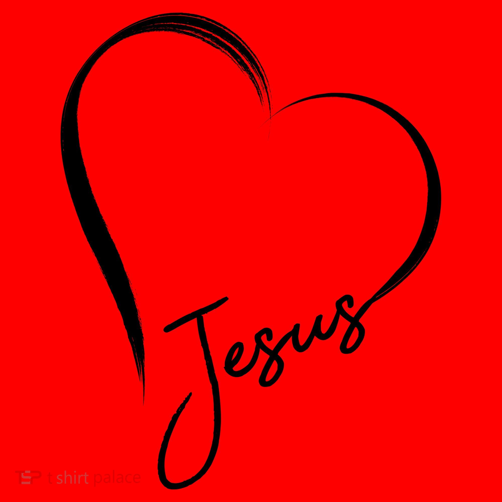 Jesus Love Simple Faith Heart Santa Hat