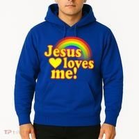 Jesus Loves Me Cool Rainbow Hoodie thumb 2