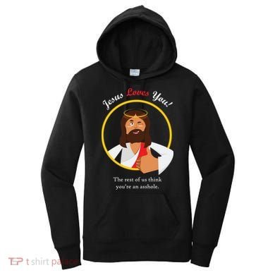 Jesus Loves You Funny Christian Women's Hoodie