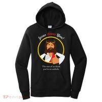Jesus Loves You Funny Christian Women's Hoodie thumb 0