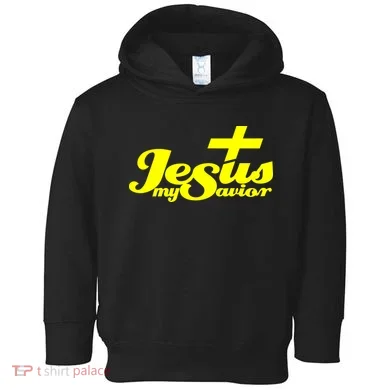 Jesus My Savior Christian Catholic Toddler Hoodie