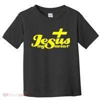 Jesus My Savior Christian Catholic Toddler T-Shirt thumb 0