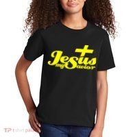 Jesus My Savior Christian Catholic Kids T-Shirt thumb 2