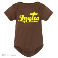 Jesus My Savior Christian Catholic Baby Bodysuit thumb 0