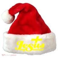 Jesus My Savior Christian Catholic Santa Hat thumb 0
