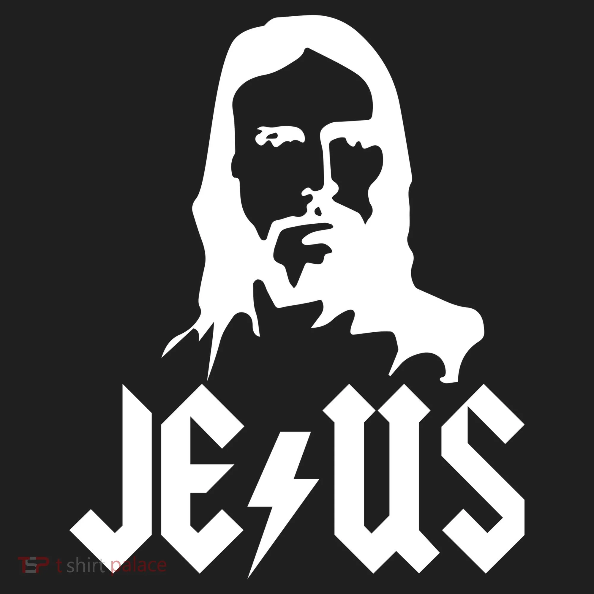 Jesus Rocks Beanie