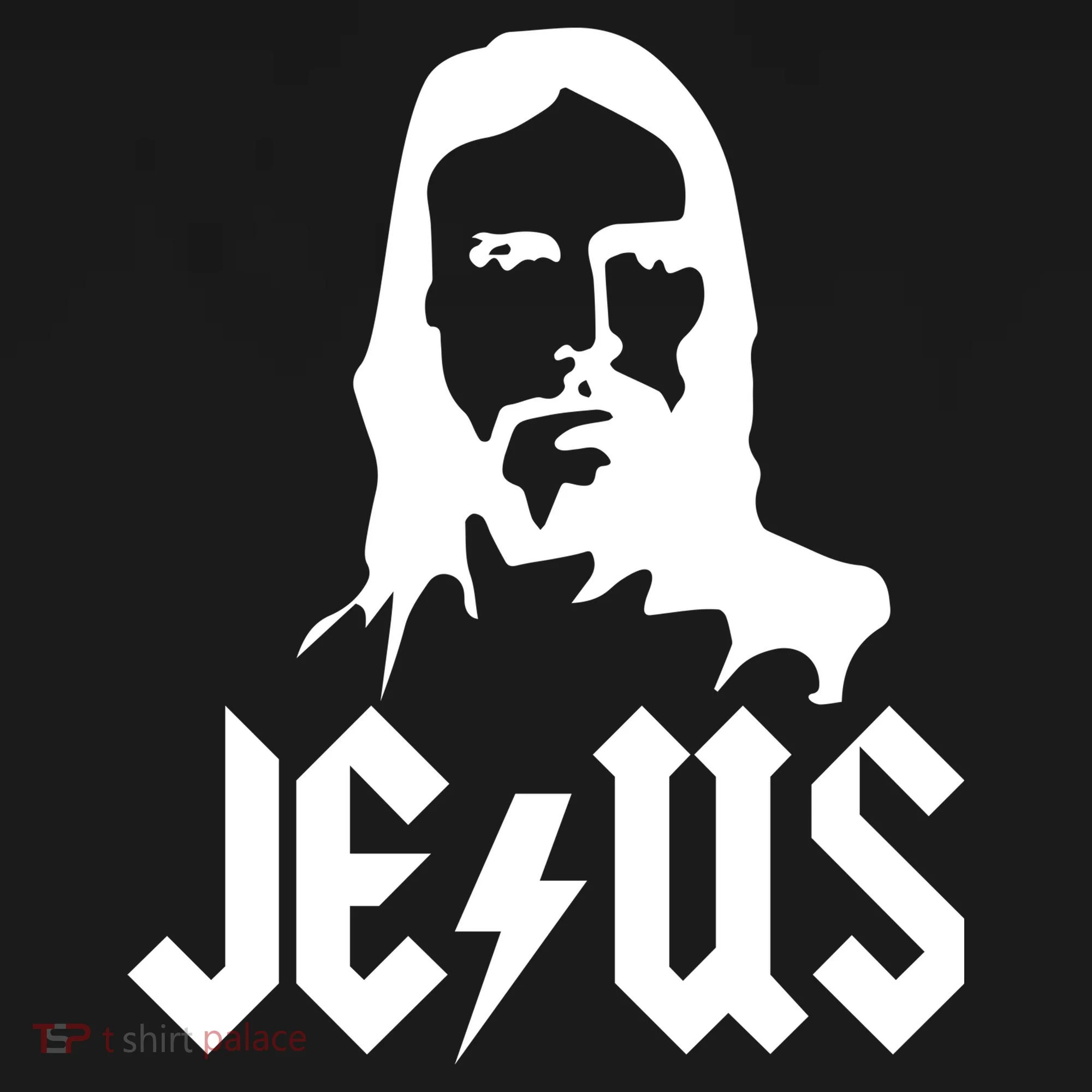 Jesus Rocks Pajama Set