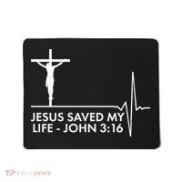 Jesus Saved My Life John 3:16 Heartbeat Mousepad thumb 0