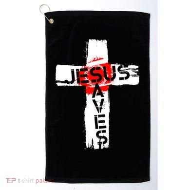 Jesus Saves Golf Towel
