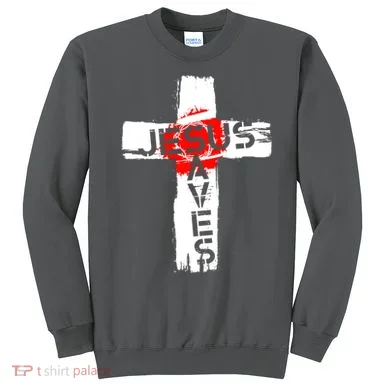 Jesus Saves Sweatshirt