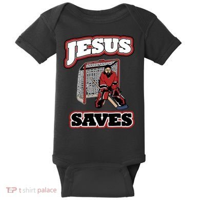 Jesus Saves Hockey Goalie Baby Bodysuit