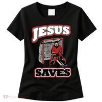 Jesus Saves Hockey Goalie Women's T-Shirt thumb 0