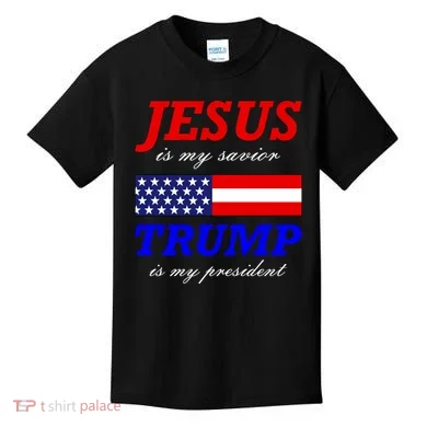 Kids T-Shirt