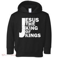 Jesus The Kings of Kings Toddler Hoodie thumb 0