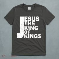 Jesus The Kings of Kings T-Shirt thumb 5