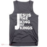 Jesus The Kings of Kings Tank Top thumb 0