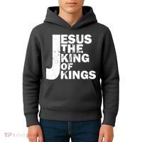 Jesus The Kings of Kings Kids Hoodie thumb 4