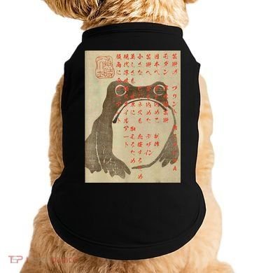 Japanese Frog Art Ukiyoe Print Doggie Tank