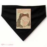 Japanese Frog Art Ukiyoe Print USA-Made Doggie Bandana thumb 0