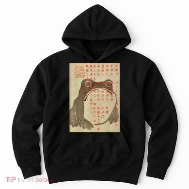 Japanese Frog Art Ukiyoe Print Hoodie