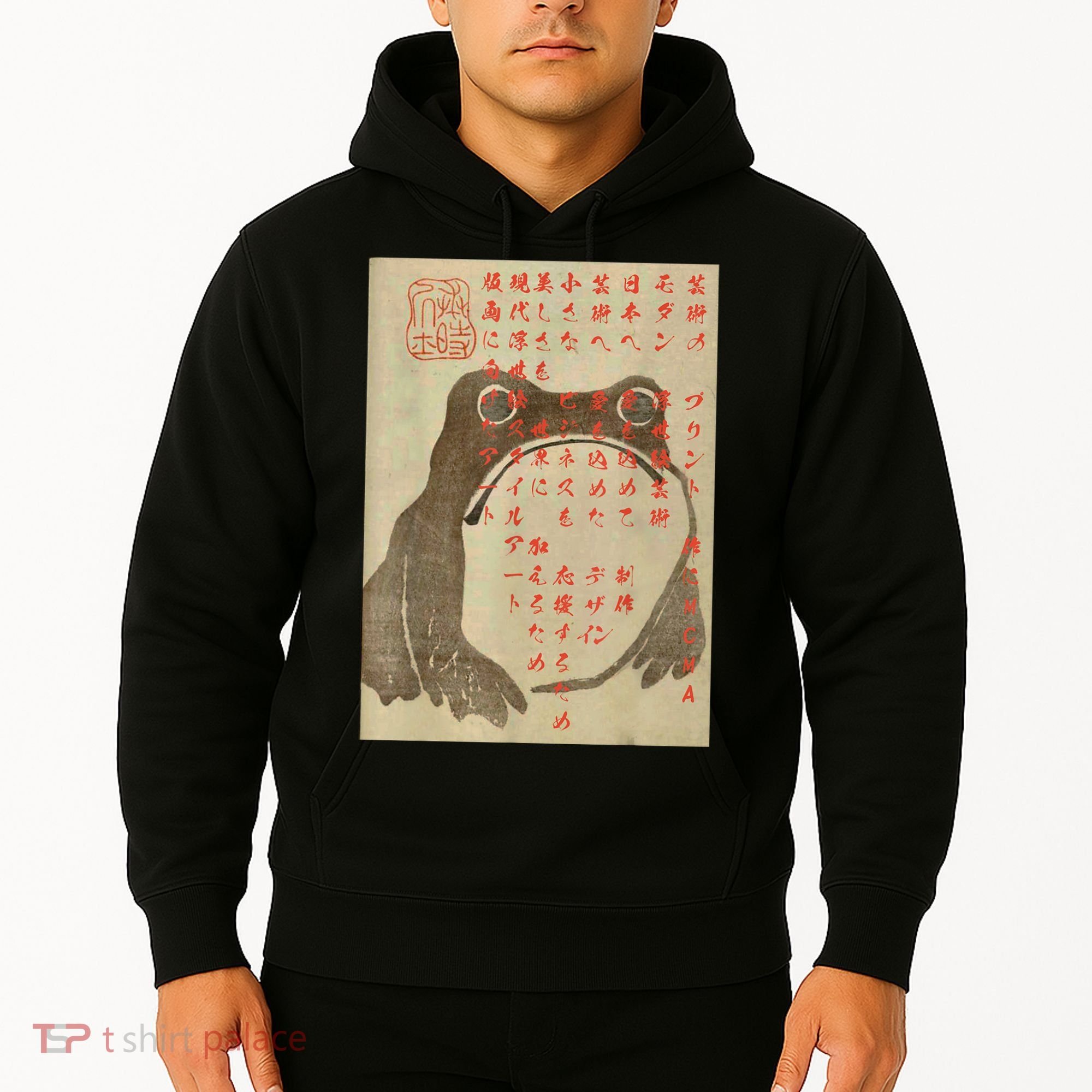 Japanese Frog Art Ukiyoe Print Hoodie