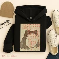 Japanese Frog Art Ukiyoe Print Hoodie thumb 4