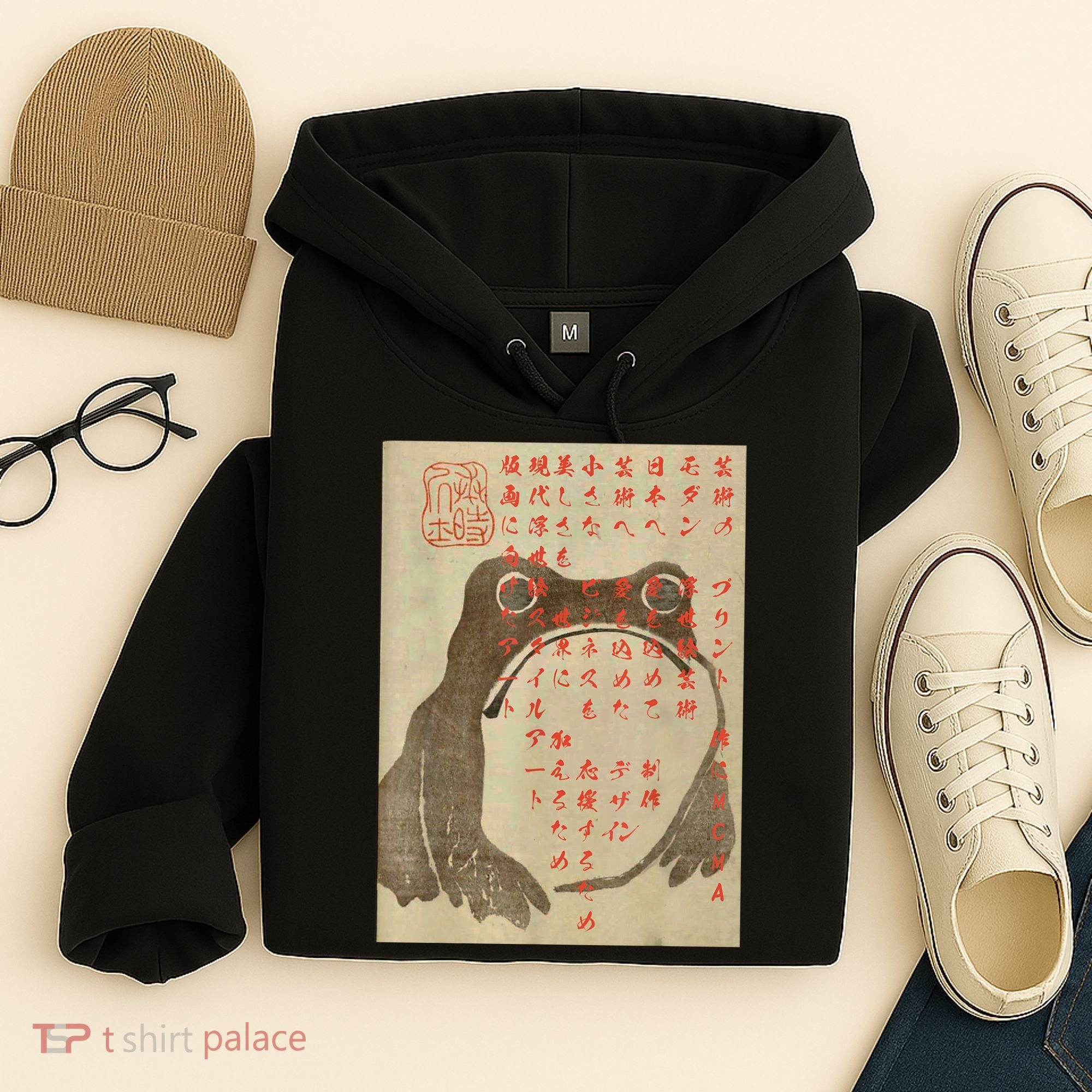 Japanese Frog Art Ukiyoe Print Hoodie