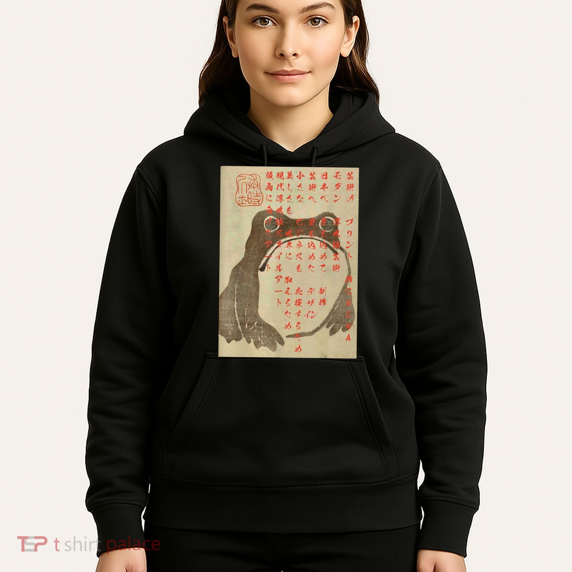 Japanese Frog Art Ukiyoe Print Hoodie
