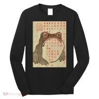 Japanese Frog Art Ukiyoe Print Long Sleeve Shirt thumb 0