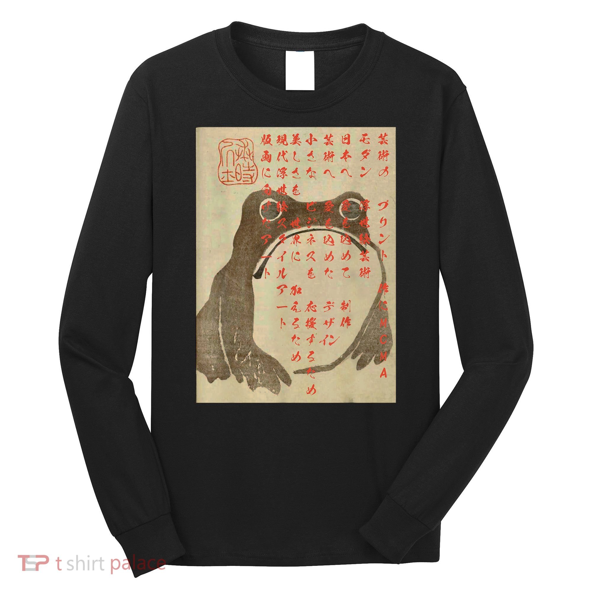 Japanese Frog Art Ukiyoe Print Long Sleeve Shirt