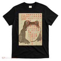 Japanese Frog Art Ukiyoe Print T-Shirt thumb 0