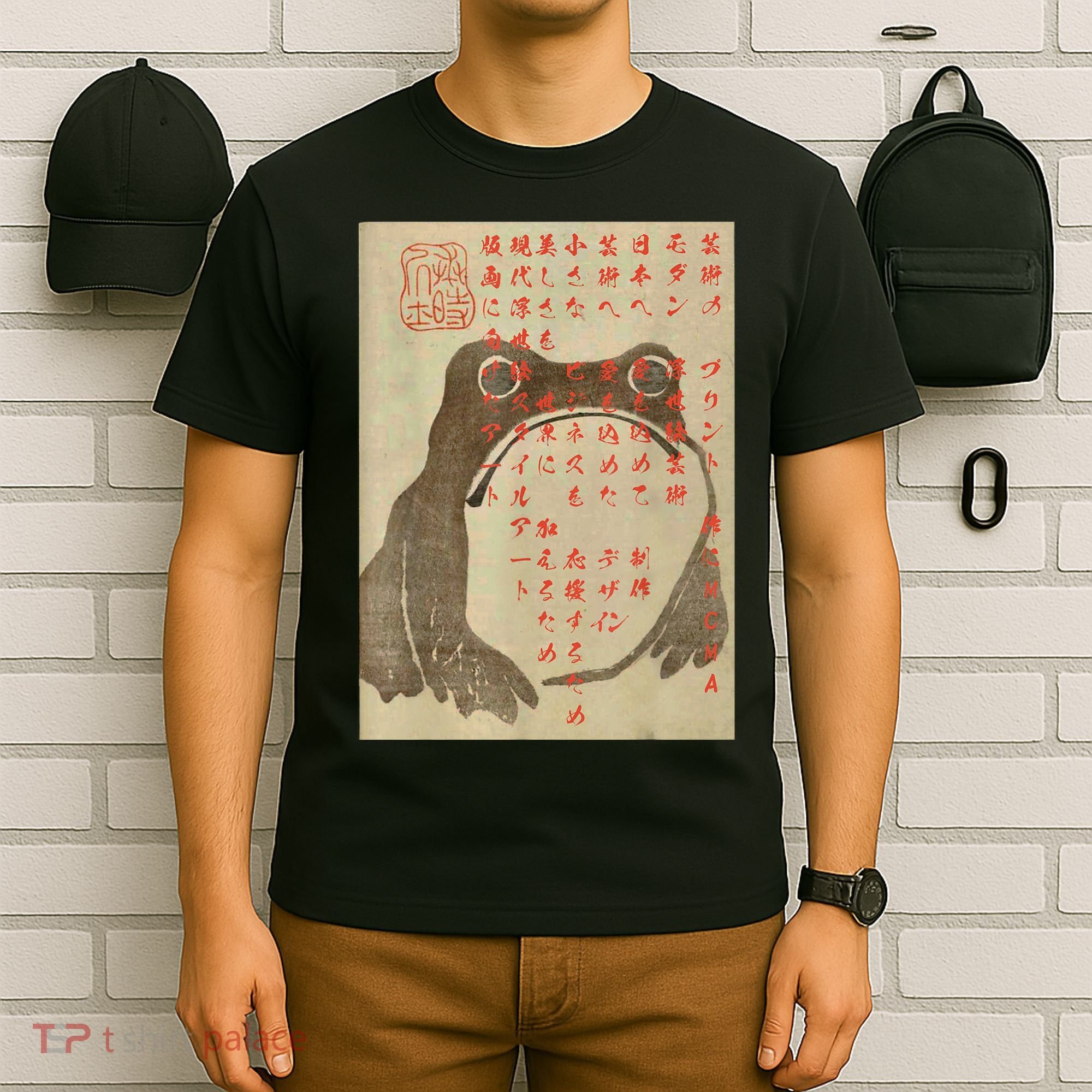 Japanese Frog Art Ukiyoe Print T-Shirt